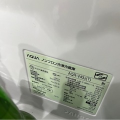【決まりました】美品　AQUA  冷蔵庫　430L  4ドア　2020年製