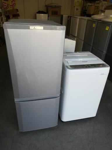 セット49⭐配送と設置は無料サービス⭐三菱冷蔵庫146L＋パナソニック洗濯機5kg