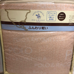 ポロ肌布団　取引場所、時間など詳細は本文まで必ずお読み下さい。