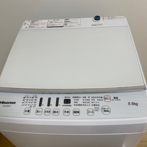 【決まりました】Hisense 2021年製 全自動洗濯機 5.5kg 現金決済