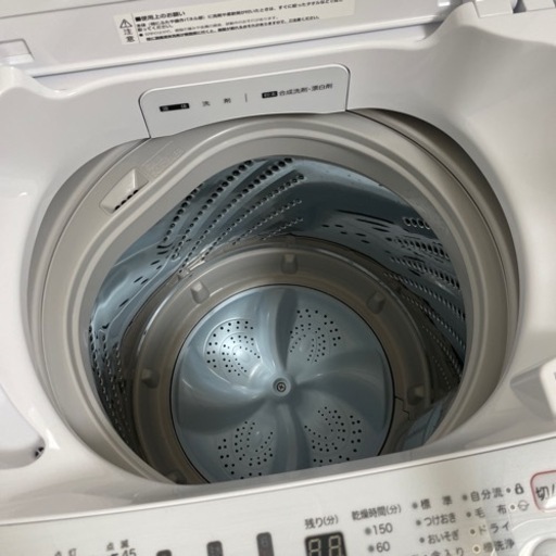 【決まりました】Hisense 2021年製 全自動洗濯機 5.5kg 現金決済