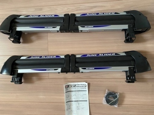 CAR MATE RV-INNO IN910  JUNC SLIDER タイプS