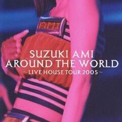 【新品！】SUZUKI AMI AROUND THE WORLD...