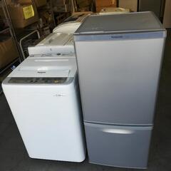 セット52⭐配送と設置は無料サービス⭐パナソニック冷蔵庫137L＋パナソニック洗濯機5kgの画像