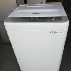 セット52⭐配送と設置は無料サービス⭐パナソニック冷蔵庫137L＋パナソニック洗濯機5kg − 東京都