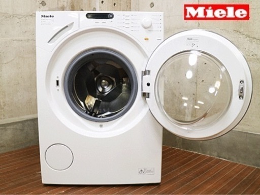 【Miele】ミーレ社 ドイツ 全自動洗濯機 ドラム式 W1912 (値引き可！)
