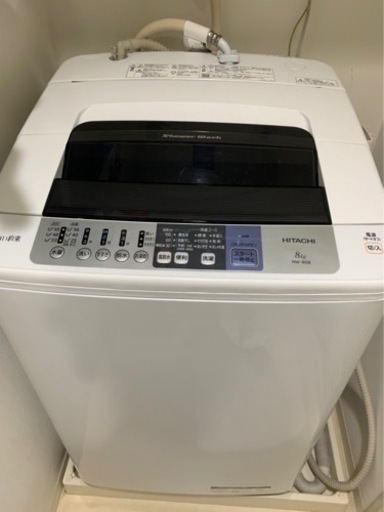 洗濯機 HITACHI NW-80B 日立 2018年製 8kg