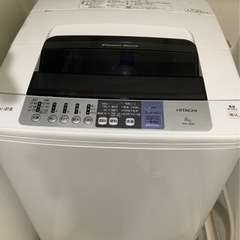 洗濯機 HITACHI NW-80B 日立 2018年製 8kg