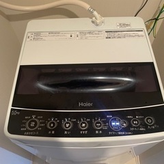 【ネット決済】2020年製造　haier洗濯機　最終値下げ