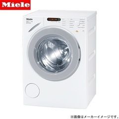 Miele】ミーレ社 ドイツ 全自動洗濯機 ドラム式 W1912 (値引き可！)