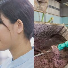 ＜みよし市で働こう＞外国人活躍中♪男女活躍中♪　莇生町で食品製造...