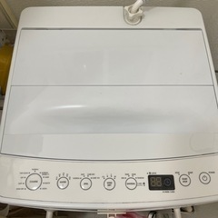 【ネット決済】2018年購入　洗濯物　5.5kg アマナダ