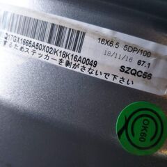 ☆美品☆16インチ トヨタ/スバル【富山】PCD100 プリウス インプレッサ レガシィ フォレスター ウィッシュ 86 レクサスCT エクシーガ +50 中古 ４本