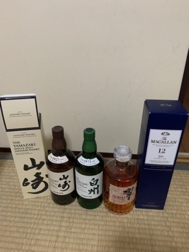 「値下げ」サントリーウイスキー　山崎・響・白州・MACALLAN12