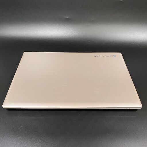 2018年製 第7世代Corei3 高速SSD搭載 15.6インチ 新品FHD液晶 東芝