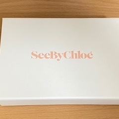 【ネット決済・配送可】SeeByChloe  空箱