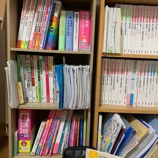 【激安】個別買取OK 看護学生これだけで乗り切れるセット
