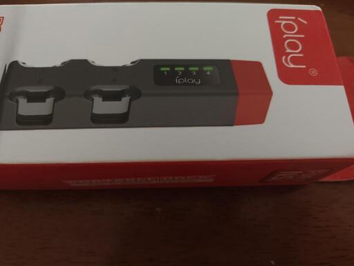 新品 未開封 Switch スイッチ ジョイコン 充電器 一度に4個 充電確認 コンパクト にょん 長町南のおもちゃの中古あげます 譲ります ジモティーで不用品の処分