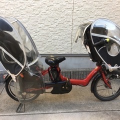 ヤマハ電動自転車　2016年購入　前後チャイルドシート、カバー付