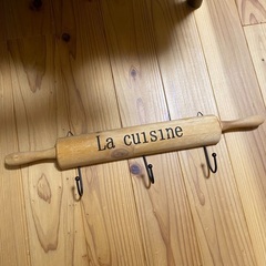 la cusine 木製　アイアン　ウォールフック　ウォールバー...