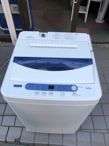 洗濯機５キロ　２０１９⁉️大阪市内配達取り付け無料⭕️保証付き