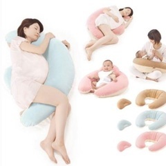 エールベベ　4way授乳枕(妊娠中〜おすわり)