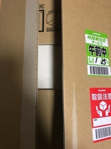iPad Air 10.9インチ 64GB Wi-Fiモデル MYFQ2J/A スカイブルー（第4世代） [64GB]