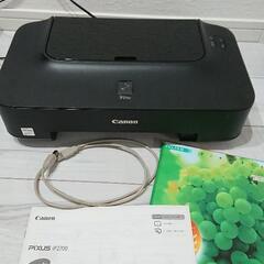 プリンター機 Canon ip2700