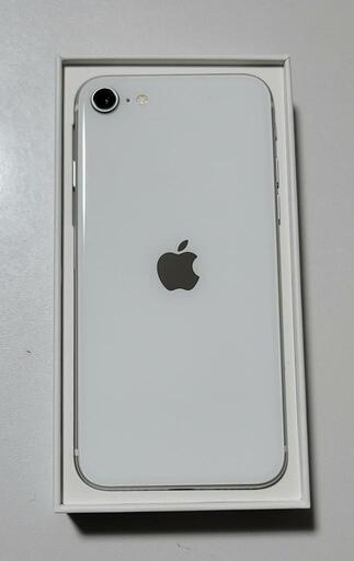 Iphone se 第2世代 64GB SIMロック解除済み