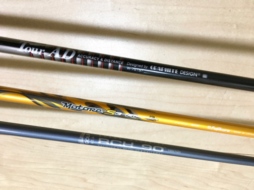 ゴルフセット一式 ゴルフクラブ ダンロップ HI-BRID ゴルフバッグ 