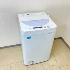 【特別価格!!】中古生活家電がお得なセットで手に入る🔋🔌【配送無料🚚】