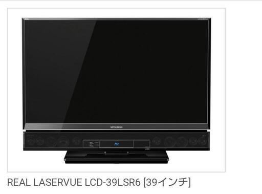 三菱3Dテレビ LCD-39LSR6