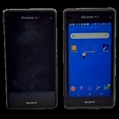 【ネット決済・配送可】Xperia™ Z SO-02E | Xp...