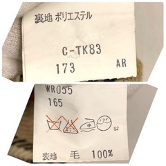 Burberry バーバリー ステンカラーコート バルマカーンコート ライナー付き