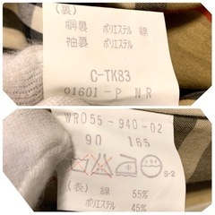 Burberry バーバリー ステンカラーコート バルマカーンコート ライナー付き