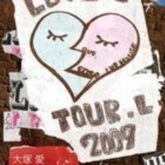 【新品！】大塚愛『LOVE LETTER Tour 2009〜チ...