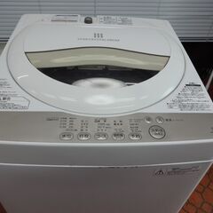 ID 985245　洗濯機　東芝5.0Kg　キズ有　２０1６年製　AW-5G3 ID 985245 洗濯機 東芝5.0Kg キズ有 2016年製 AW-5G3