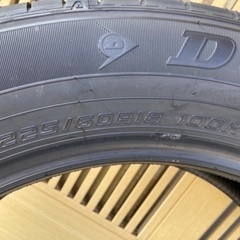 新車外し】ダンロップ【255/60R18】