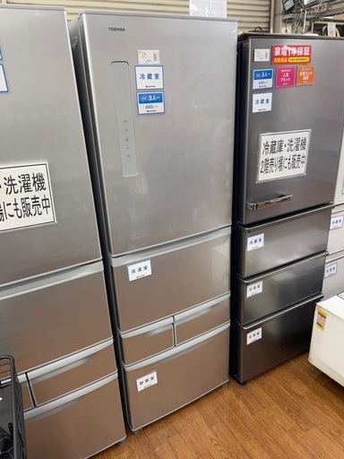 TOSHIBA  5ドア冷蔵庫　GRーM41G 2018年　411L