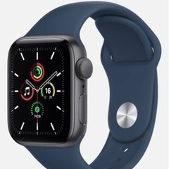 【ネット決済】Apple WatchSE ほぼ新品