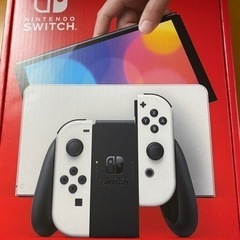 ニンテンドースイッチ有機ELモデル