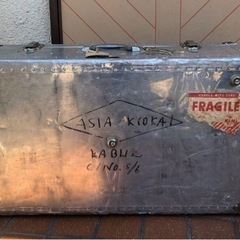 中古　レトロ　アルミ製トランク　アンティーク　ヴィンテージ　トランクケース　