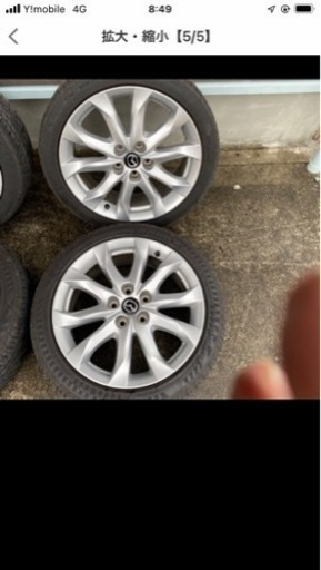 マツダ アクセラスポーツBM 純正ホイールタイヤセット | cyberrocas.com.br