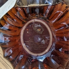 未開封REMY MARTIN XO SPECIALレミーマルタンXOスペシャル