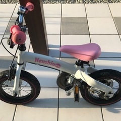 へんしんバイク　ホワイト　ピンク　限定カラー