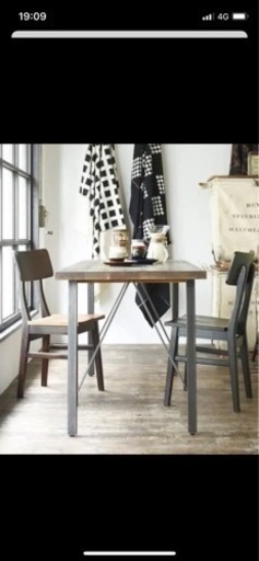 JOURNAL STANDARD FURNITURE CHINON DINING TABLE / ジャーナル