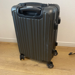 スーツケース VARNIC 40.5L