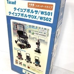 SOLD OUT 未使用保管品！◆幸和製作所 TacaoF◆シル...