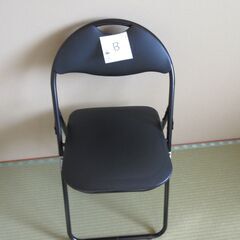 【B】折り畳み　パイプ椅子