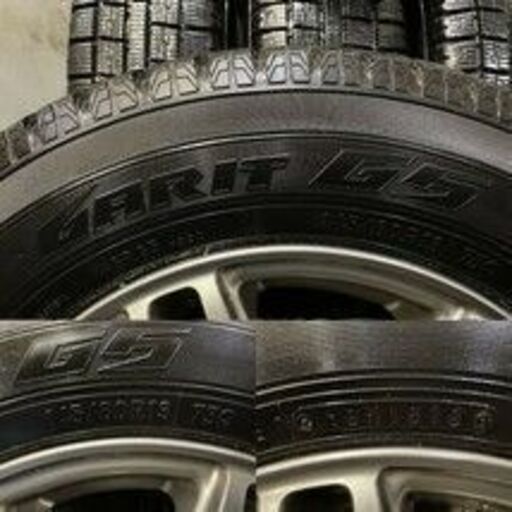 TOYO GARIT G5 145/80R13】スタッドレス【YFC LAYCEA レイシア 13 